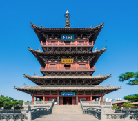 大同6