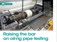 应用于油管测试设备