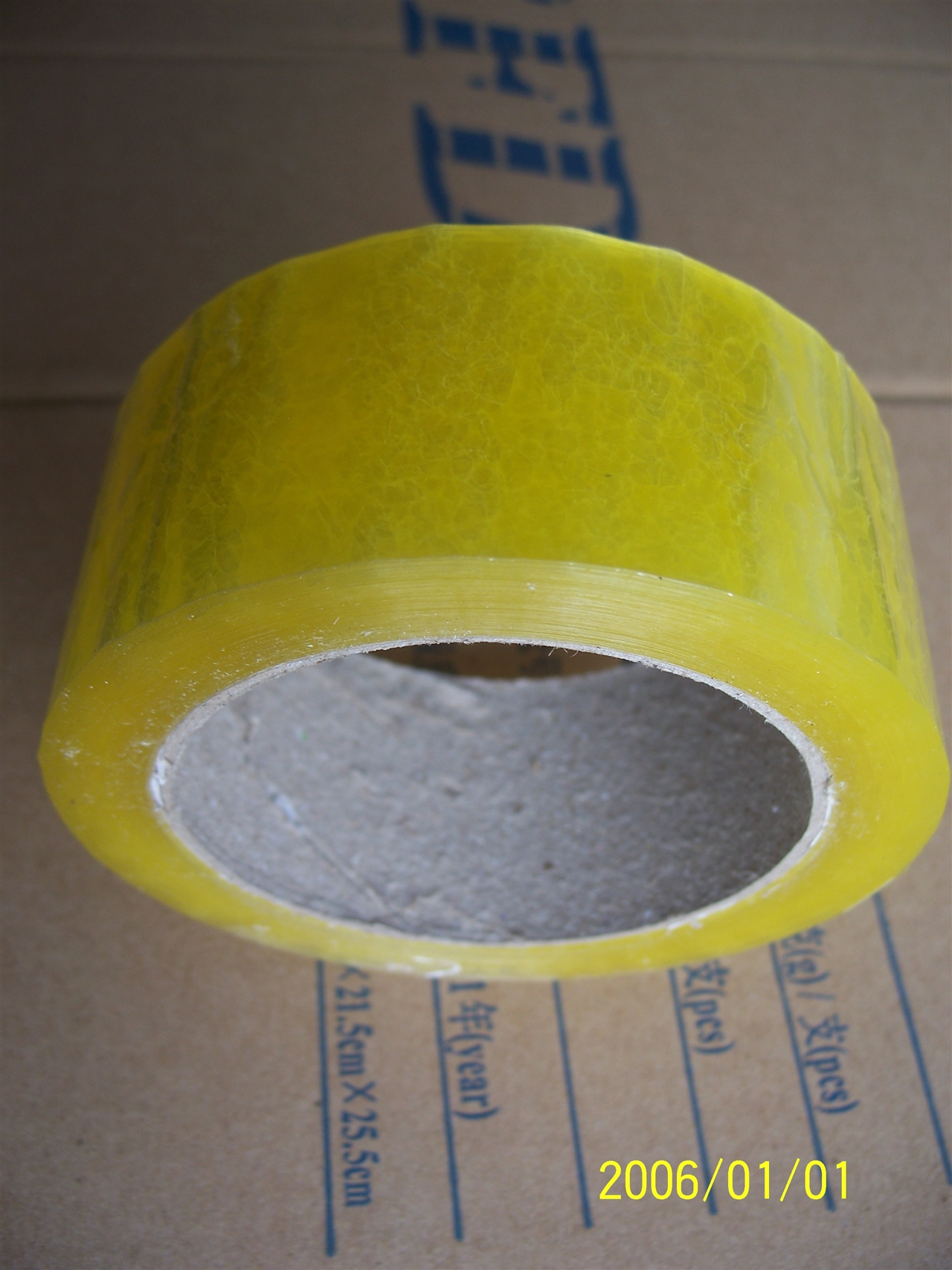 Packing  tape