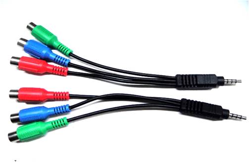 RCA  CABLE