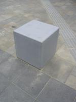 [45]瑞盾定制型透光混凝土坐凳安装_陕西瑞盾建筑工程有限公司