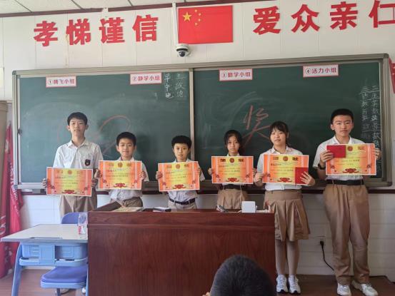 微信图片_20230606165204