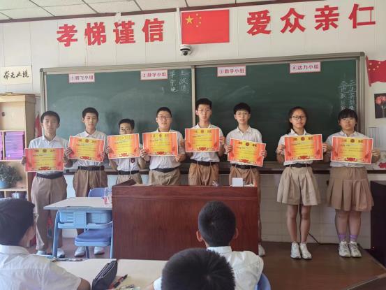 微信图片_20230606165242