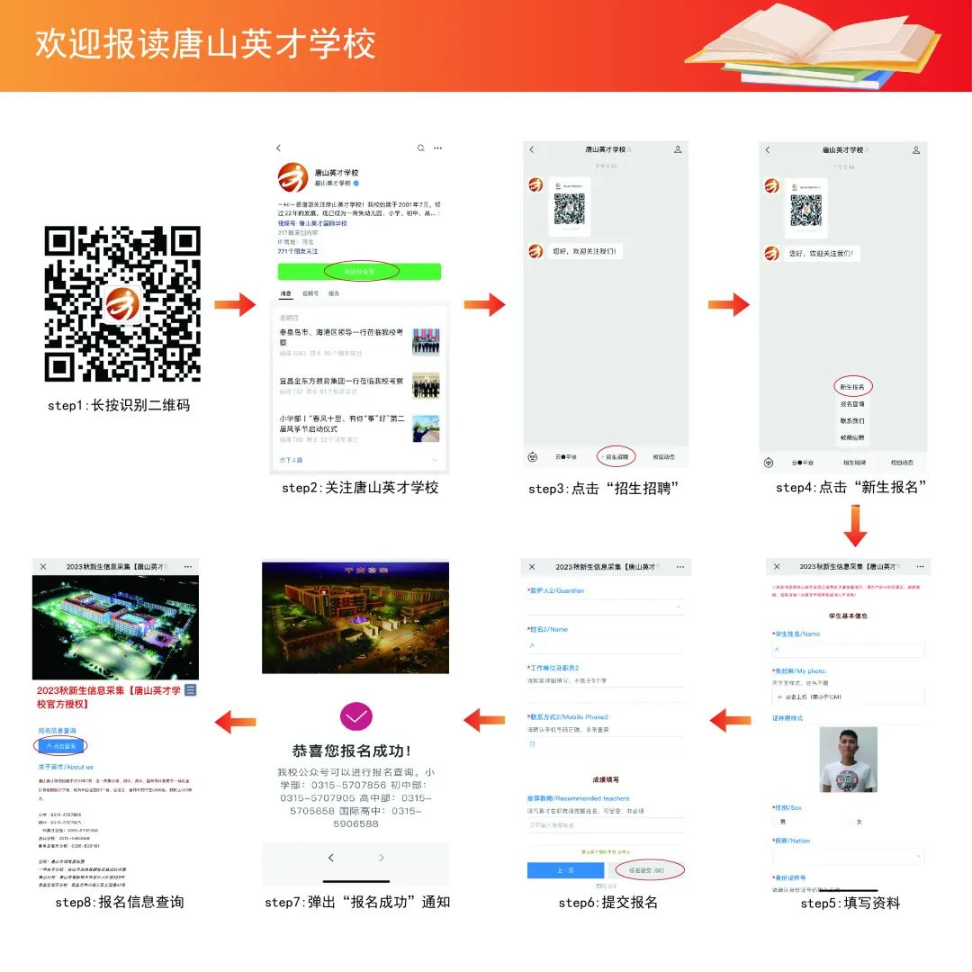 图片2.png 图片
