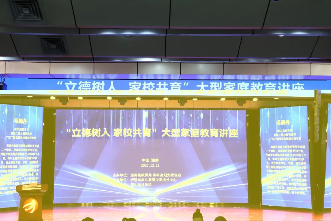undefined 6G5A1063.JPG