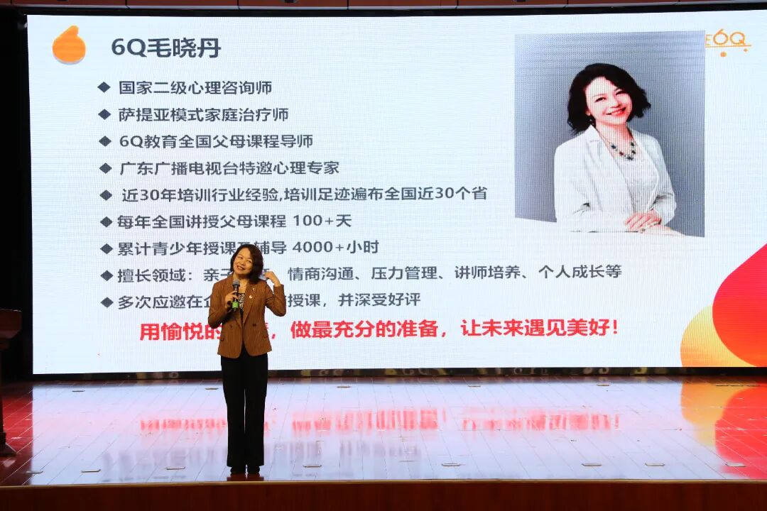 undefined 6G5A1119.JPG
