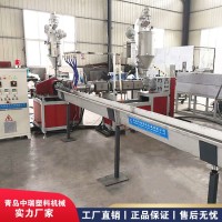 conew_493090154065480883_副本_副本