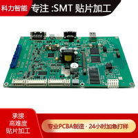 主图2