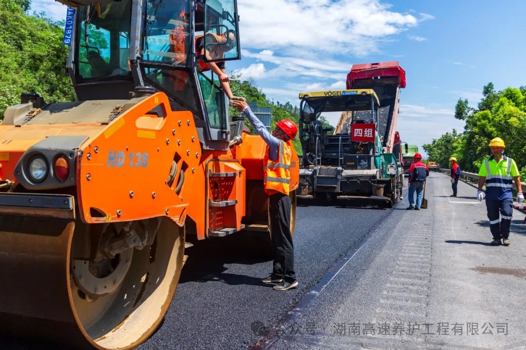 鏖战一线，他们与时间赛跑--G4京港澳高速应急集约养护施工攻坚纪实