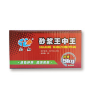 九知砂浆王中王