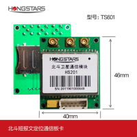 product_TS601-s