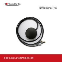 product_HS-BDANT-02s