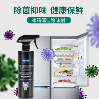 冰箱清洁除味剂-skt-029-主图-2