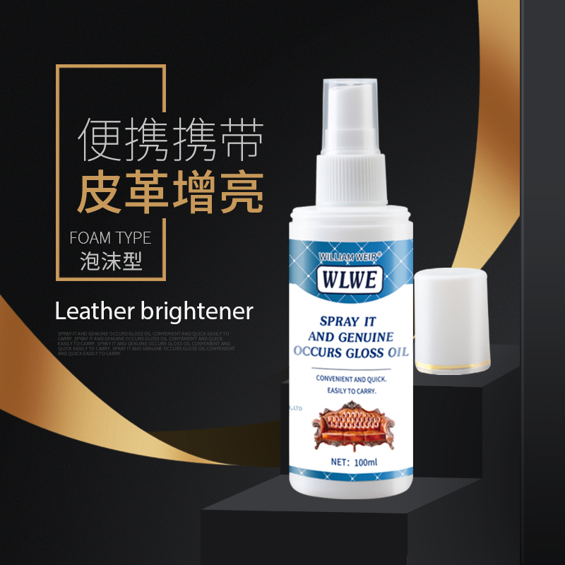 威廉维尔100g皮革上光剂-威廉维尔100g皮革亮光剂主图7