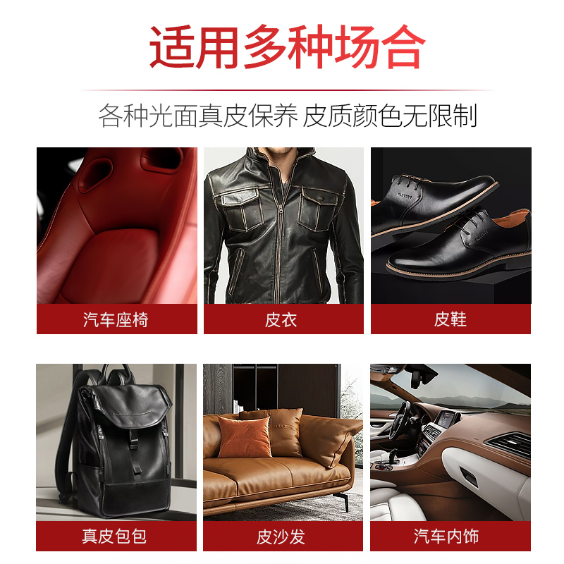 主图jpg-主图-10
