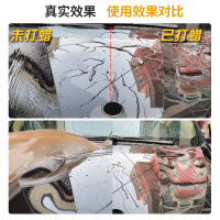 漆面镀膜剂5