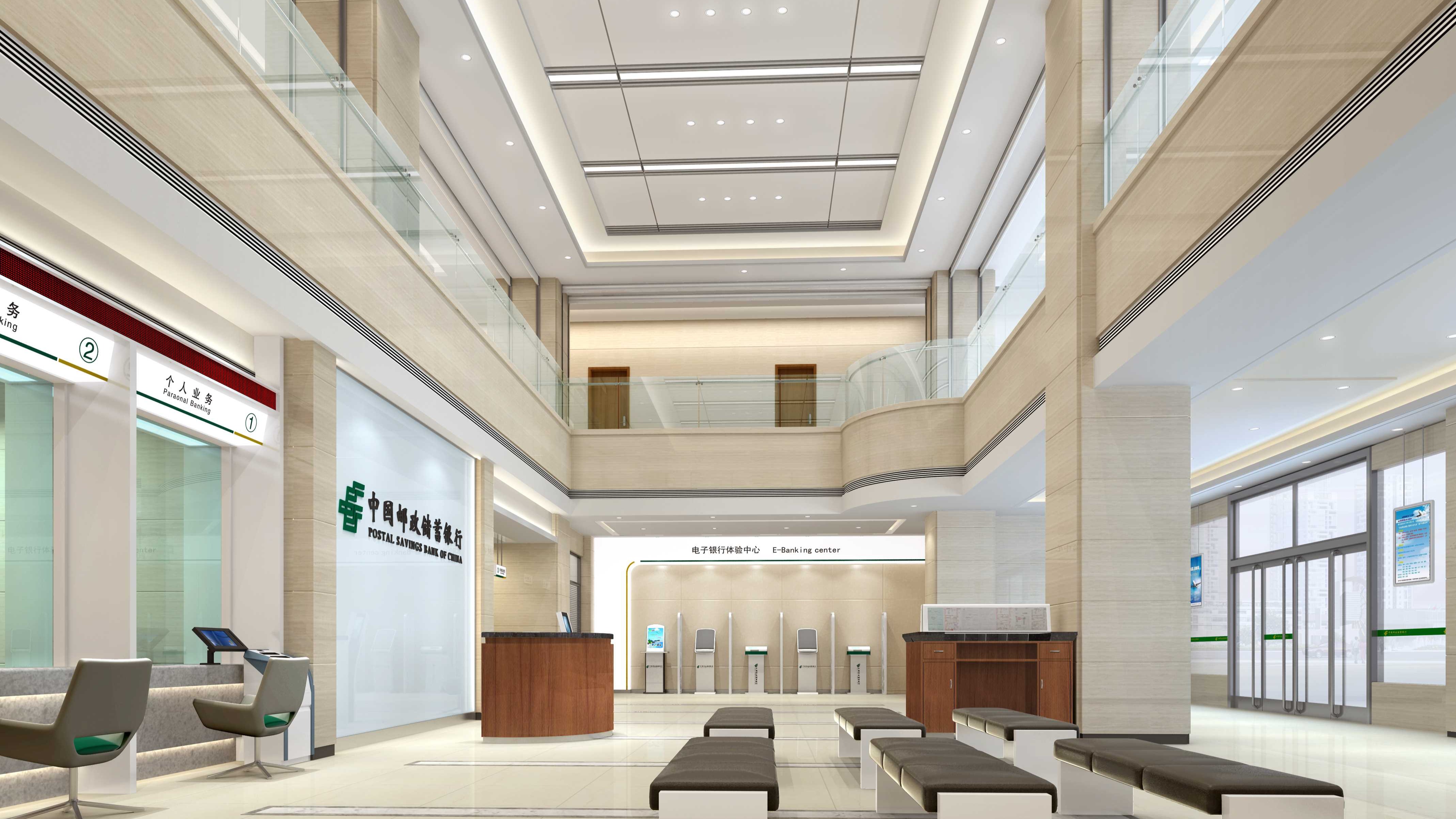 中国邮政储蓄银行 晋城分行