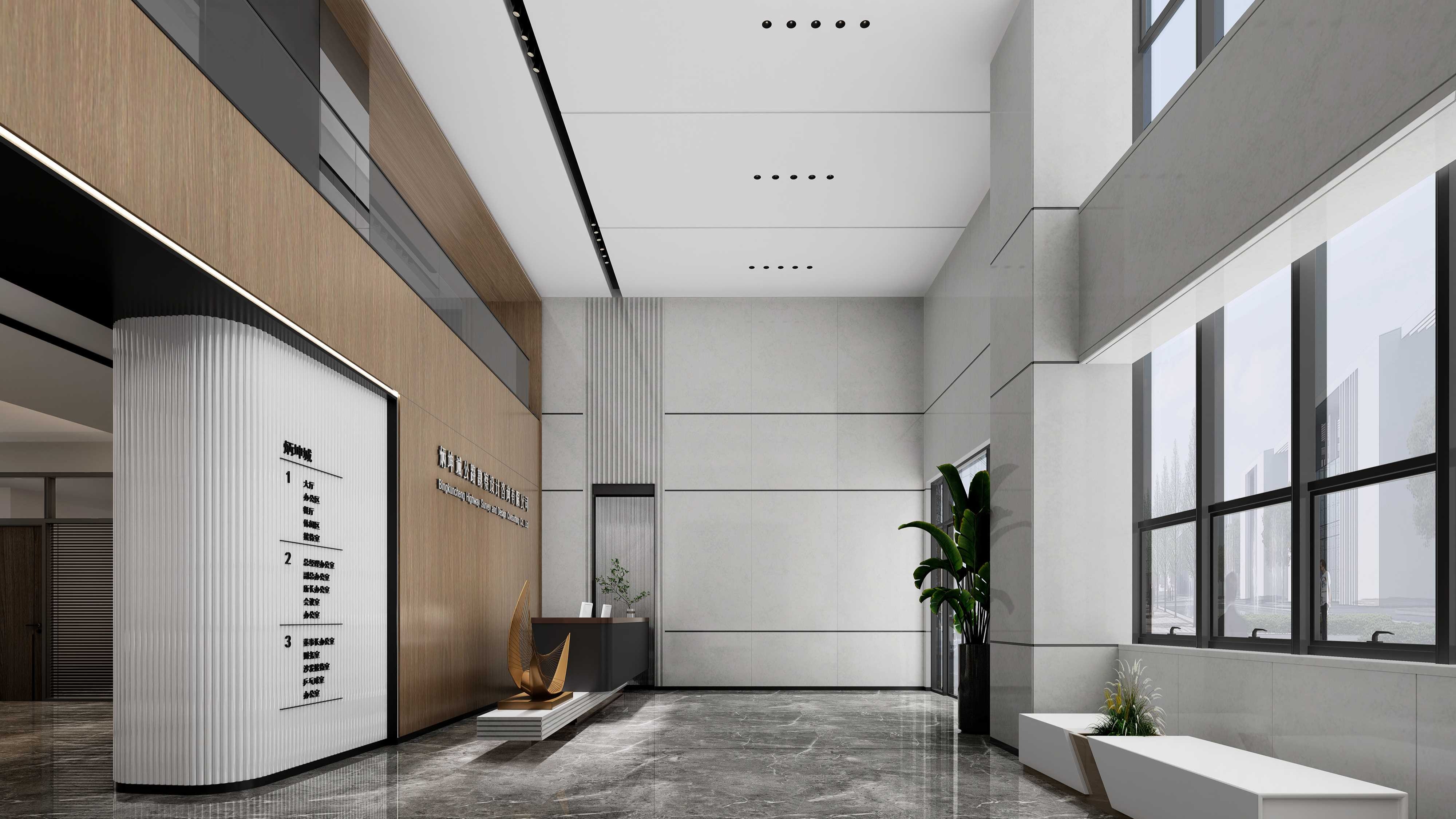 太原市炳坤诚公路勘察设计咨询有限公司办公楼