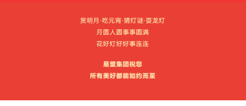 C:\Users\92413\Documents\WeChat Files\haaipanweibo\FileStorage\Temp\1665738083089.png