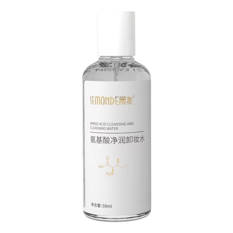 晟妆氨基酸净润卸妆水