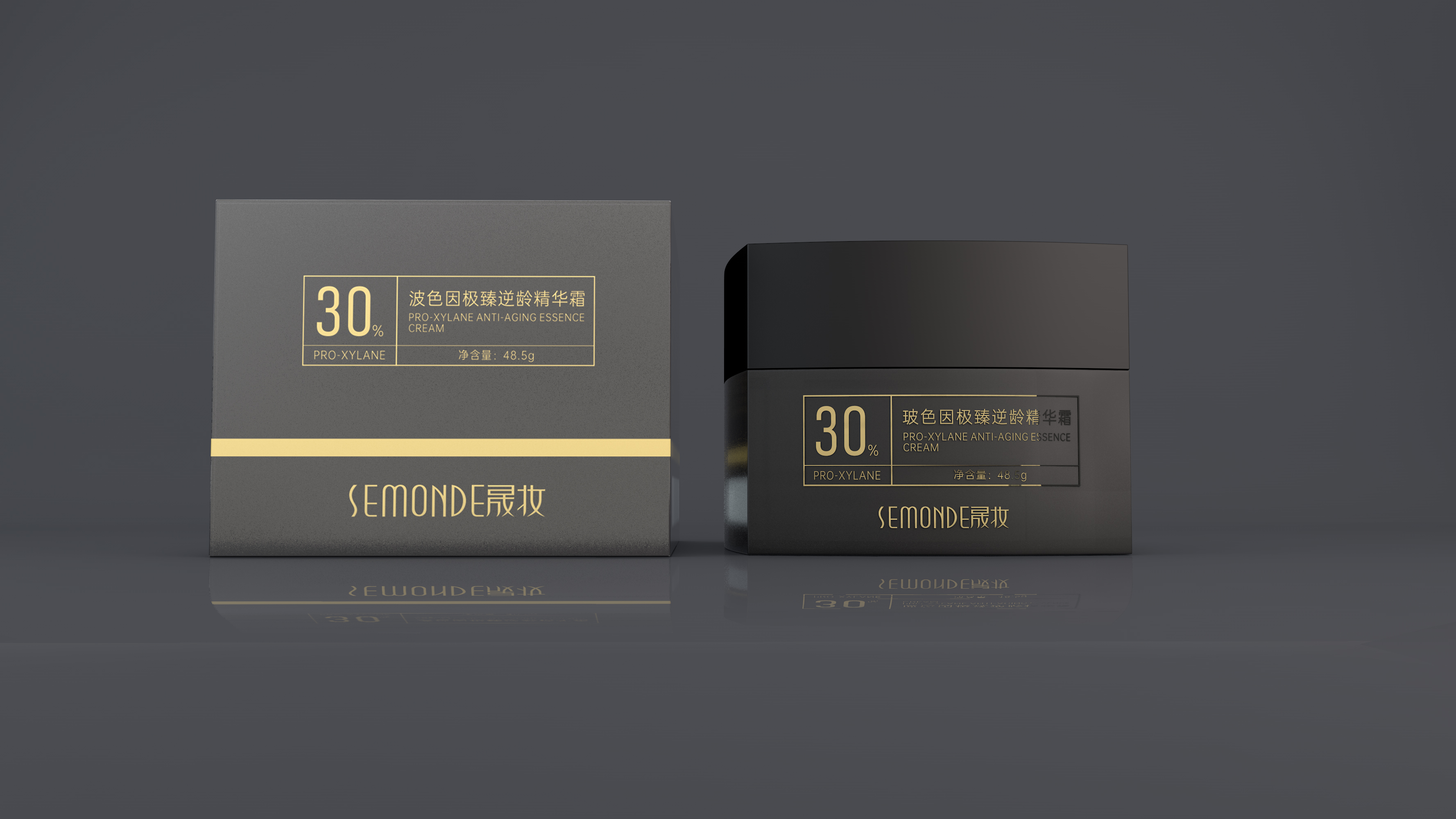 晟妆玻色因极臻逆龄精华霜