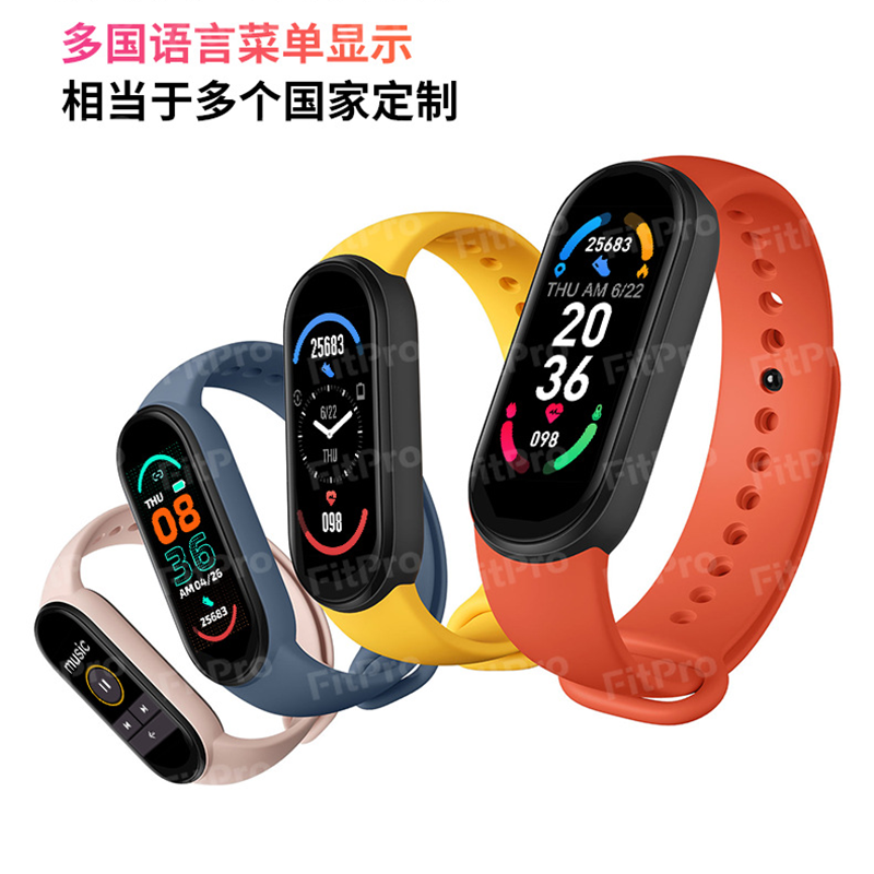 4拷贝