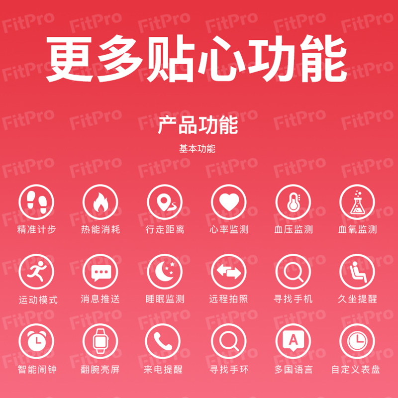 11拷贝