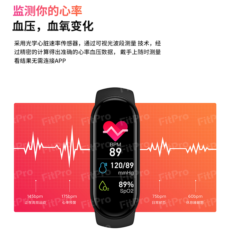 中文单张-加水印_04拷贝