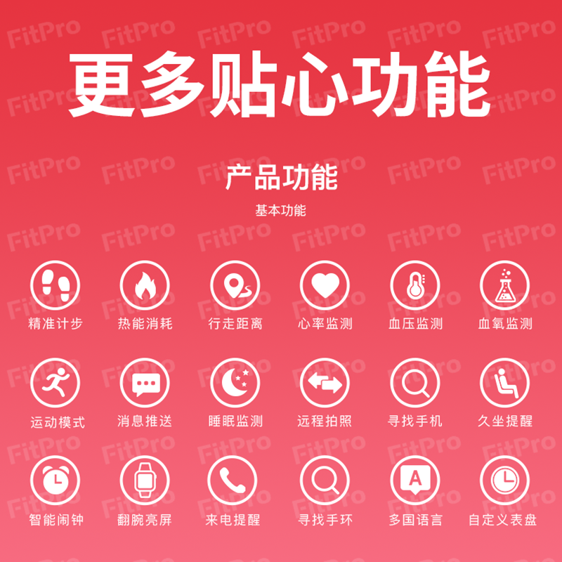 中文单张-加水印_13拷贝