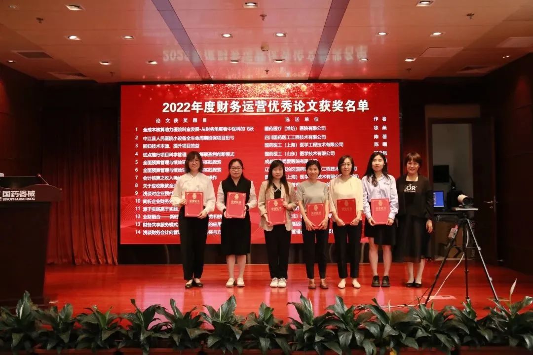 获奖2.jpg