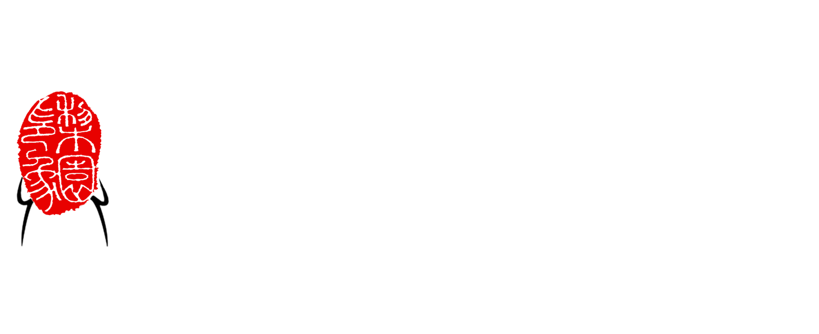 梨园印象京剧摄影