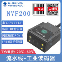 NVF200
