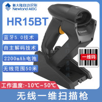 HR15BT