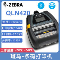QLN420