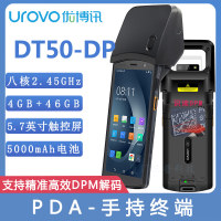 DT50-DP