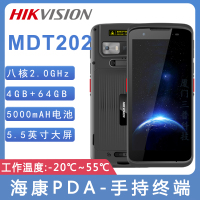 海康MDT202