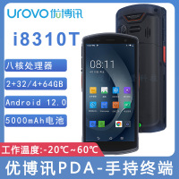 优博讯i8310T