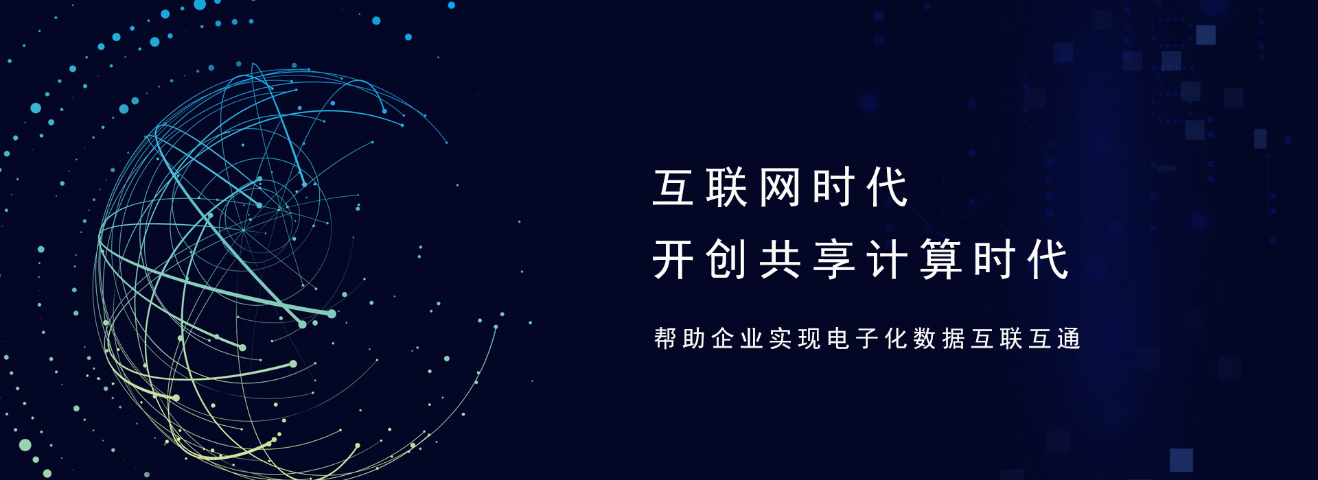 默认标题1