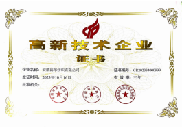 256b690993723ee2955ebcaffd97f8da