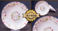 裕行釉中彩陶瓷餐具7、8英寸深汤盘-701