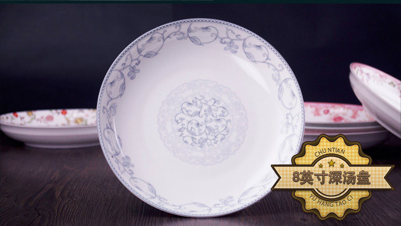 裕行釉中彩陶瓷餐具7、8英寸深汤盘-812
