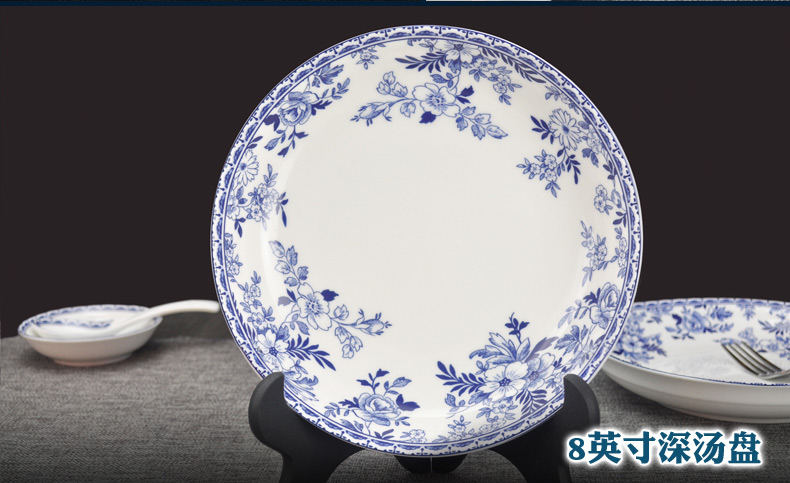 裕行釉中彩陶瓷餐具7、8英寸深汤盘-814