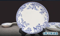 裕行釉中彩陶瓷餐具7、8英寸深汤盘-814