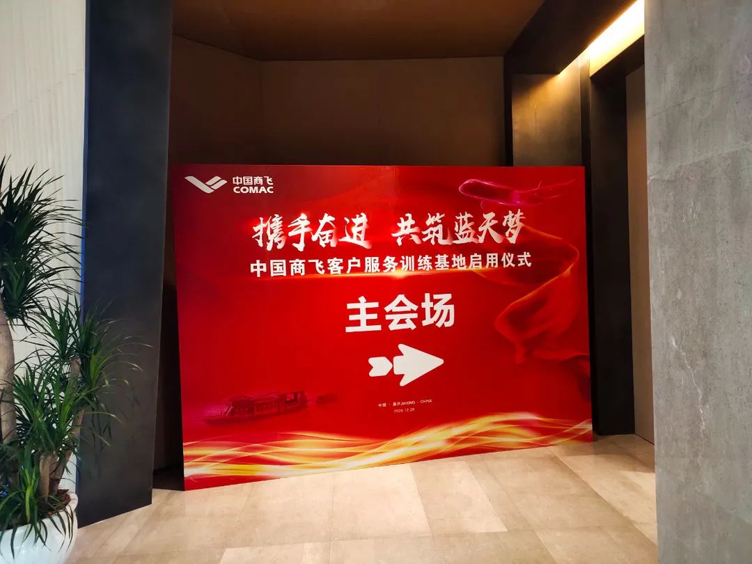 微信图片_2020123009465914.jpg