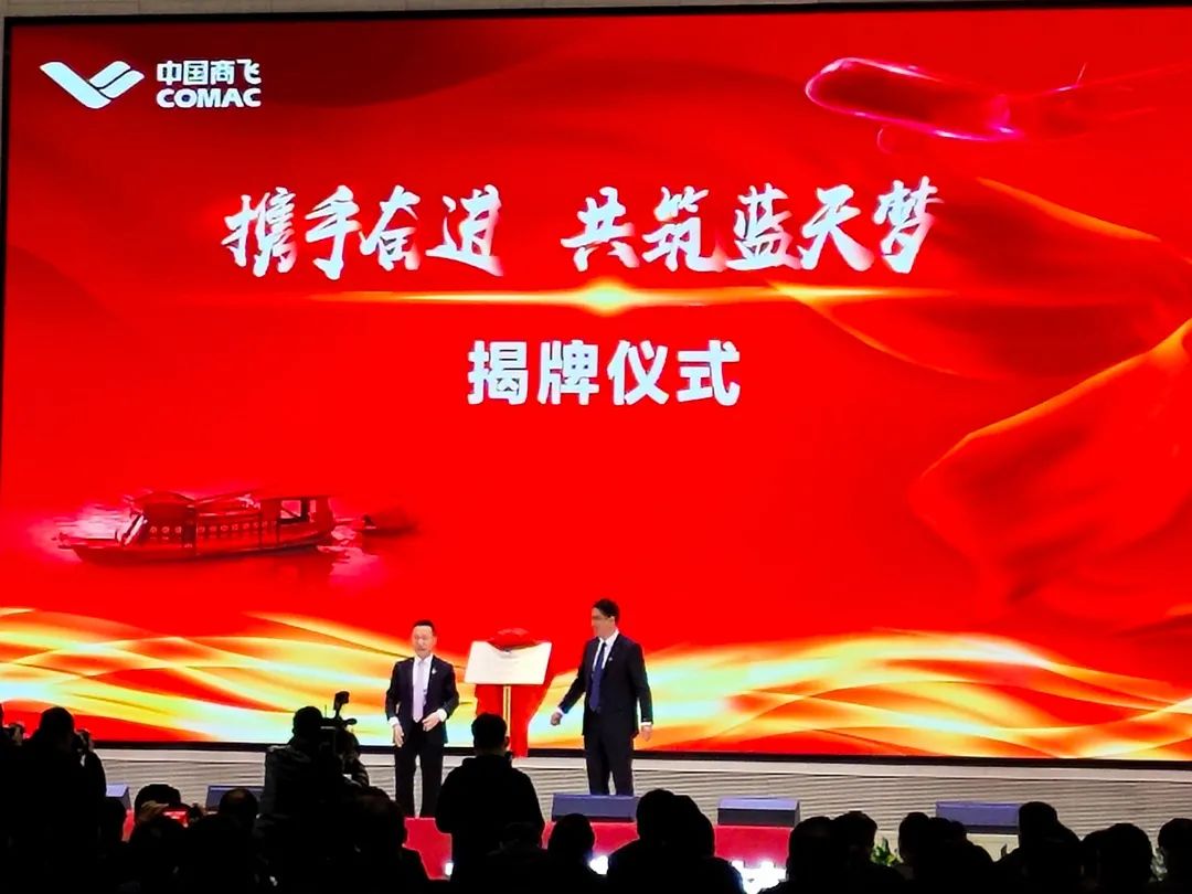 微信图片_202012300946581.jpg
