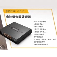 GD10