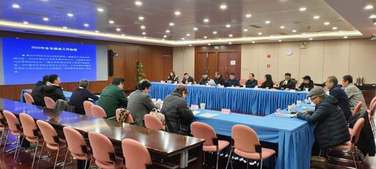第九届七次常务理事会在上海光源召开