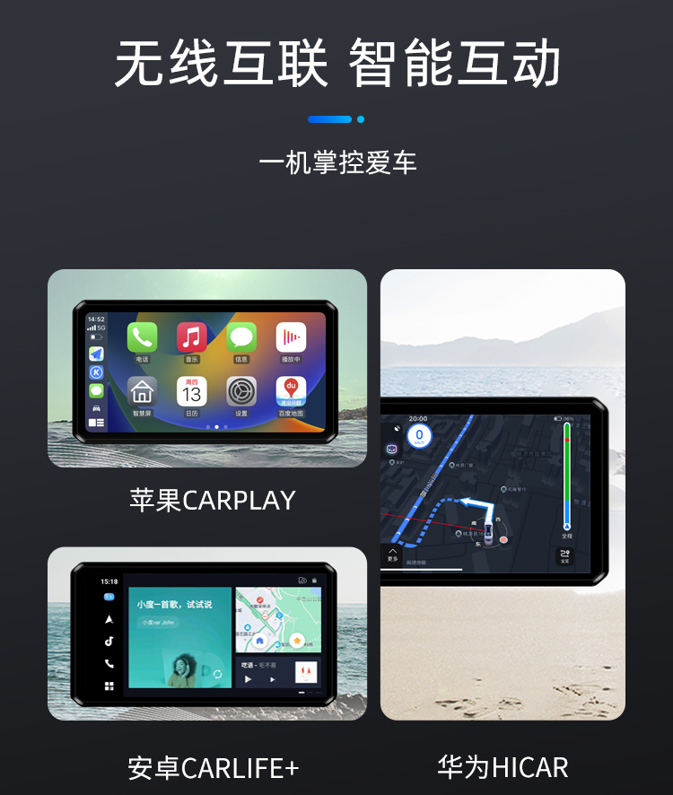 M2主图网站-突破者M3主图33