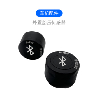 外置胎压11