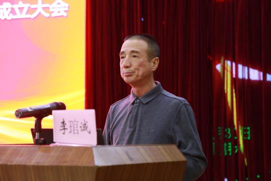 健康管理学会会长李琯诚